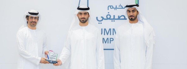 " وزارة الثقافة " تكرم " الفجيرة للثقافة والإعلام " في ختام مخيمها الصيفي.