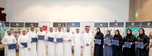 " الفجيرة للثقافة والإعلام " تختتم دورة " المتحدث الرسمي "