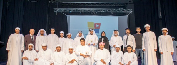 اختتام الدورة الثانية عشر لمهرجان الفجيرة للمسرح المدرسي