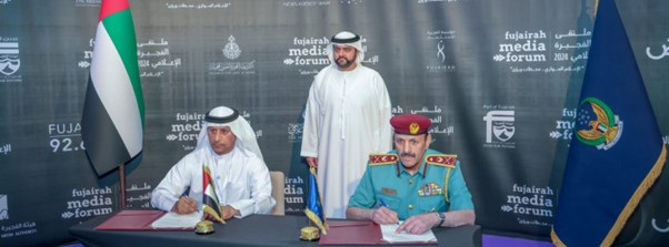 بحضور سمور ولي عهد الفجيرة شرطة الفجيرة وهيئة الفجيرة للثقافة والإعلام  توقعان مذكرة تفاهم بينهما