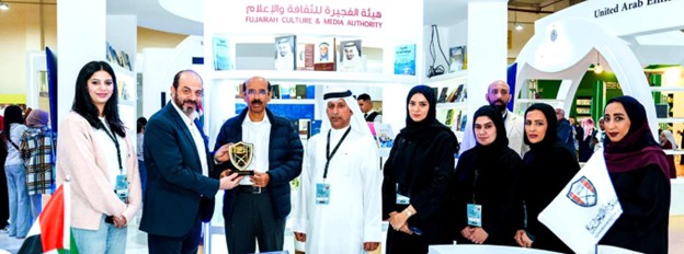 اقبال كبير على جناح حكومة الفجيرة في معرض القاهرة للكتاب