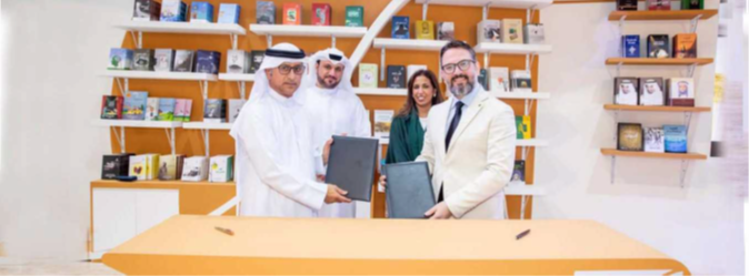 "الفجيرة للثقافة والإعلام " توقع مذكرة تفاهم مع مركز باحثي الإمارات للبحوث والدراسات