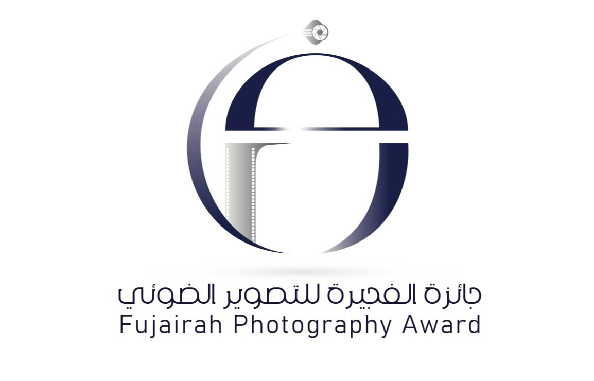 حفل تكريم الفائزين بجائزة الفجيرة للتصوير الضوئي