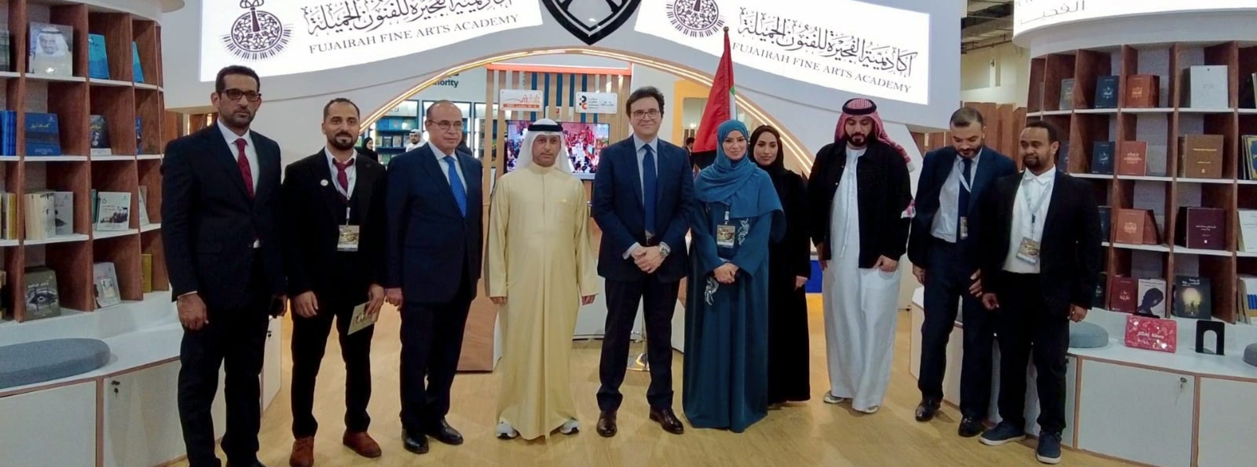 حكومة الفجيرة تشارك في معرض القاهرة الدولي للكتاب 2026 ضمن منصة حكومة الفجيرة.