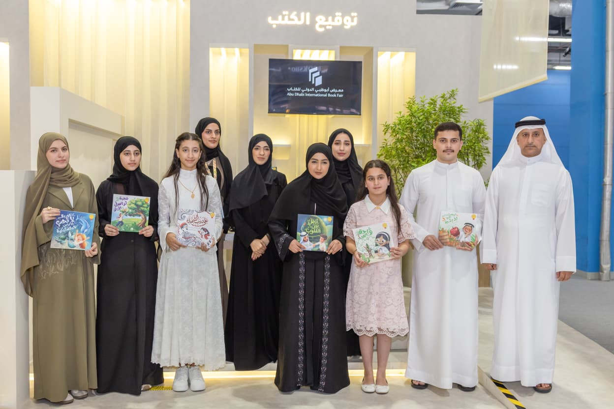 توقيع إصدارات جديدة للفائزين بمسابقة «المؤلف الواعد» في معرض أبوظبي للكتاب